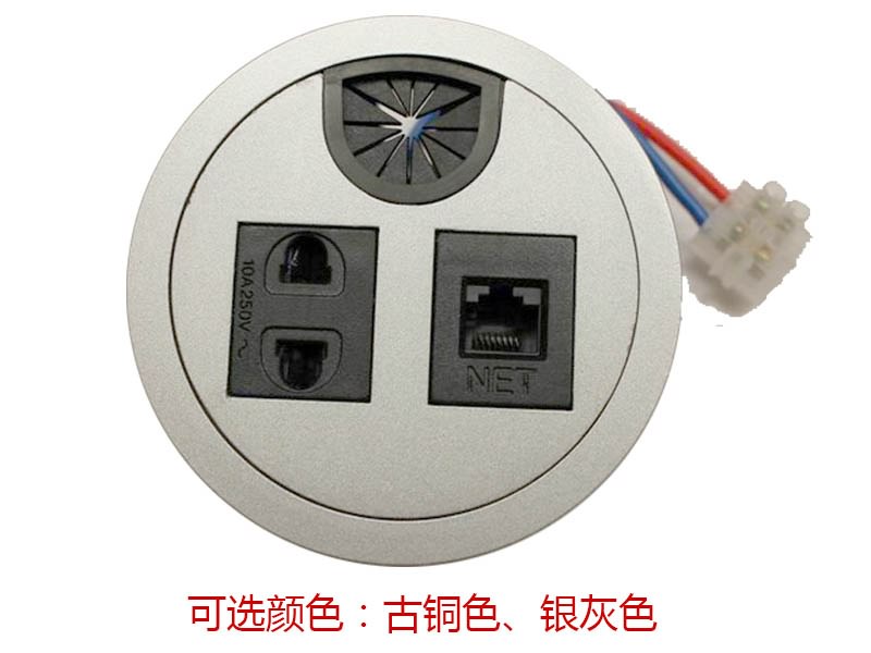 科桌桌面穿线盒KZ-010 科桌桌面穿线盒KZ-010