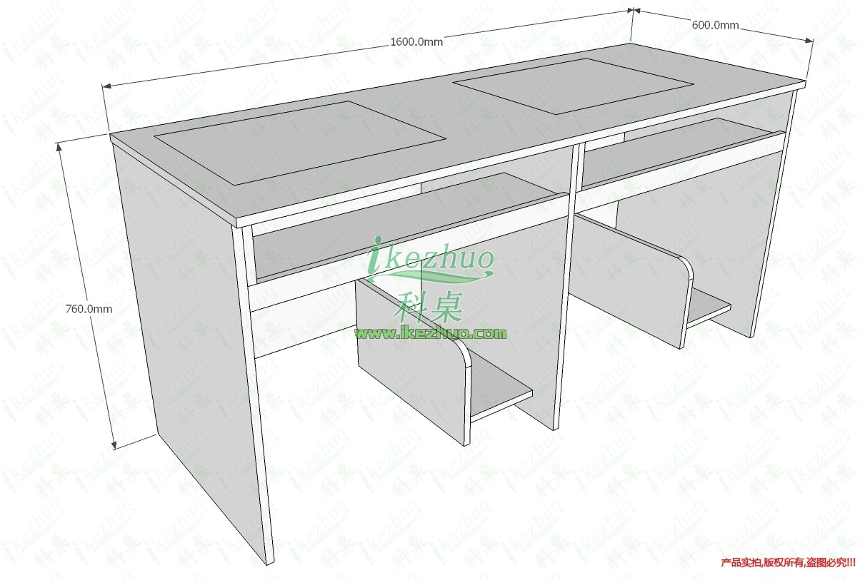 1450859208326869.jpg 翻转桌11600x600x760.jpg