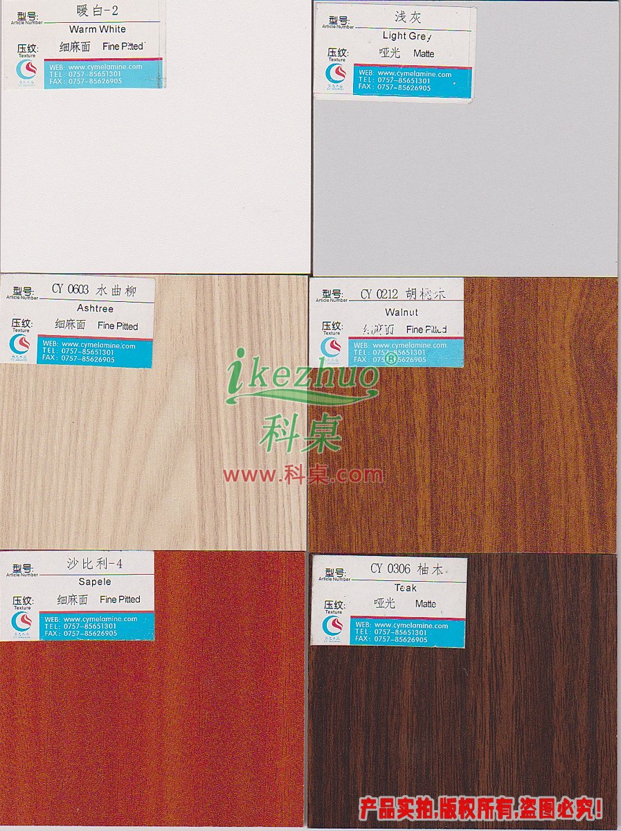 1479958575730724.jpg 科桌家具,翻转电脑桌照片 0072.jpg